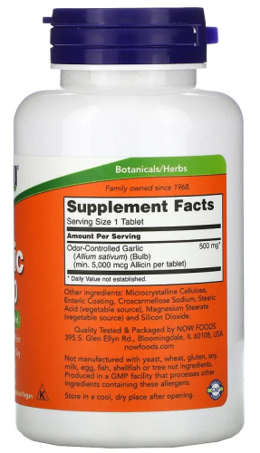 Now Foods Garlic (Чеснок) 5000 мкг. 90 таблеток фото 2