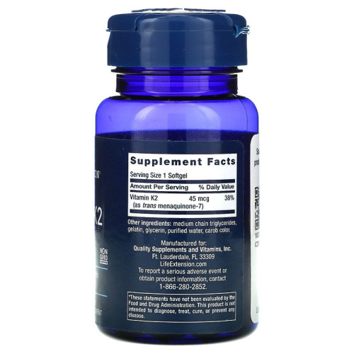 Vitamin K2 (MK-7) 45 мкг (Витамин К2 МК-7) 90 мягких капсул (Life Extension) фото 2
