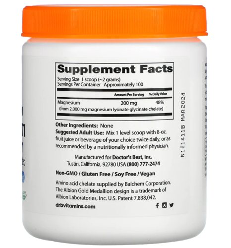 Doctor's Best High Absorption Magnesium Powder Lysinate Glycinate 100% Chelated (Порошок магния с высокой абсорбцией, Лизинат глицинат 100% хелатный) 200 г.  фото 3
