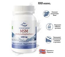 MSM 1000 mg Methylsulfonylmethane (МСМ 1000 мг Метилсульфонилметан) 100 капсул (Norway Nature)