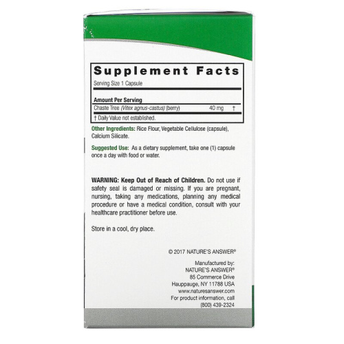 Vitex (Витекс) 40 мг 90 вег капсул (Nature's Answer) фото 2