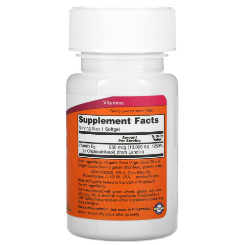 Now Foods High Potency Vitamin D-3 (Высокоэффективный витамин Д3) 10000 IU 240 мягких капсул фото 2