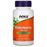 Elderberry 500 мг (Бузина) 60 вег капсул (Now Foods)