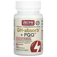 Ubiquinol, QH-Absorb + PQQ 30 мягких капсул (Jarrow Formulas)