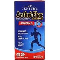 Arthri-Flex Advantage с витамином D3 180 таблеток (21st Century)