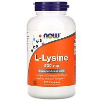Now Foods L-Лизин 500 мг. (L-Lysine) 250 растительных капсул