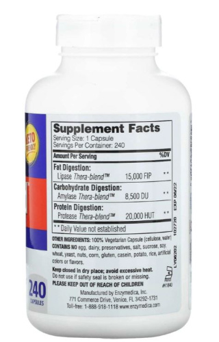 Lypo Gold™ 240 Capsules (Enzymedica) фото 2