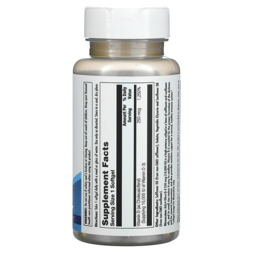 Ultra D-3 250 mcg (10000 IU) ActivGels Ультра Д-3 250 мкг (10000 МЕ) 90 мягких капсул (KAL) фото 2