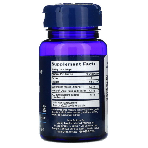 Life Extension Super Ubiquinol CoQ10 with PQQ (Суперубихинол Коэнзим Q10 с пирролохинолинхиноном) 100 мг. 30 мягких капсул фото 2