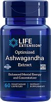 Life Extension Optimized Ashwagandha Extract (Экстракт Оптимизированной Ашваганды) 60 капсул