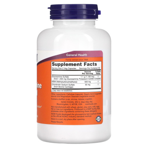 Now Foods Глюкозамин & МСМ (Glucosamine & MSM) 180 растительных капсул фото 3