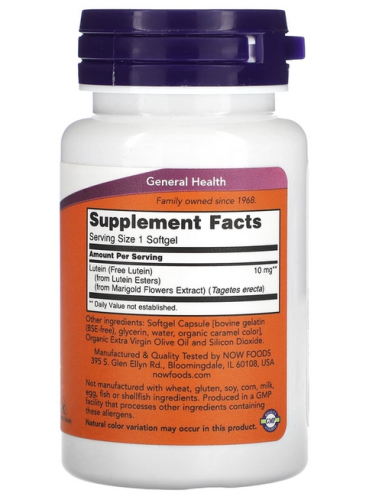 Now Foods Lutein (Лютеин) 10 мг. 60 мягких капсул фото 2