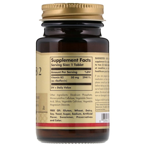 Vitamin B-2 Riboflavin 50 мг (Витамин Б-2 Рибофлавин) 100 таблеток (Solgar) фото 2