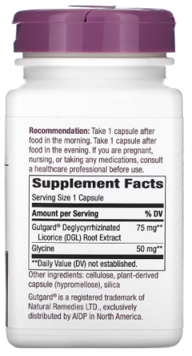 Nature's Way DGL Ultra (Глицирризинат солодки) 75 мг. 90 растительных капсул фото 3