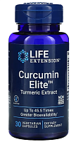 Curcumin Elite Turmeric Extract 500 мг (Куркумин) 30 вег капс (Life Extension) срок 12.2023