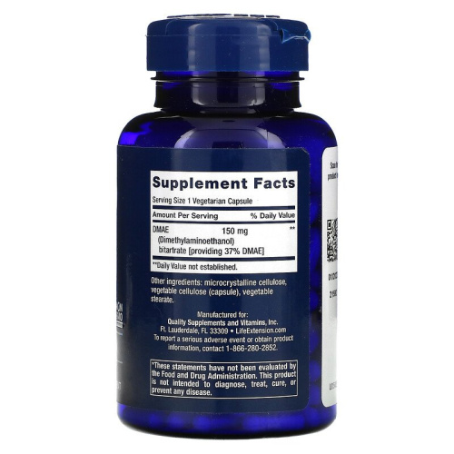 Life Extension DMAE Bitartrate (Битартрат ДМАЕ, Диметиламиноэтанол) 150 мг. 200 растительных капсул фото 2