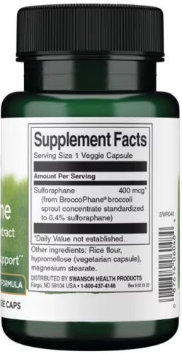 Sulforaphane (Сульфорафан из экстракта ростков брокколи) 400 мкг 60 вег капсул (Swanson) фото 2