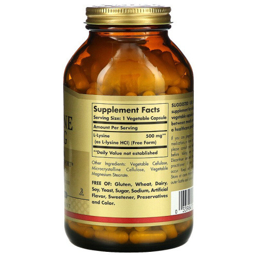 Solgar L-Лизин (L-Lysine) 500 мг. 250 вегетарианских капсул фото 2