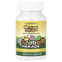 Omega 3-6-9 Junior Animal Parade (Лимонный Вкус) 90 жевательных капсул (NaturesPlus)_