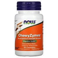 Now Foods ChewyZymes Натурльный ягодный вкус 90 жевательных таблеток