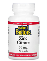 Zinc Citrate 50 mg (Цитрат Цинка 50 мг) 90 таблеток (Natural Factors)