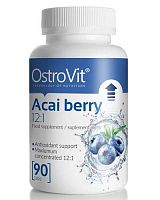 Acai Berry 90 табл (OstroVit)