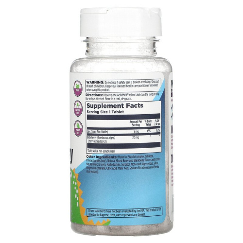 Zinc Elderberry ActivMelt (Цинк и Бузина) 90 таблеток (KAL) фото 2