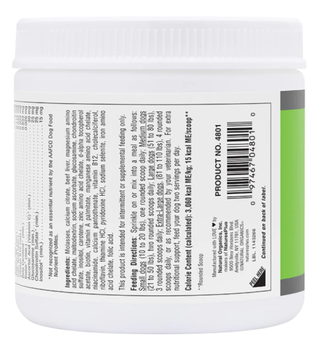 FurBaby Multivitamin (Мультивитамины для собак) 294 гр (NaturesPlus) фото 4