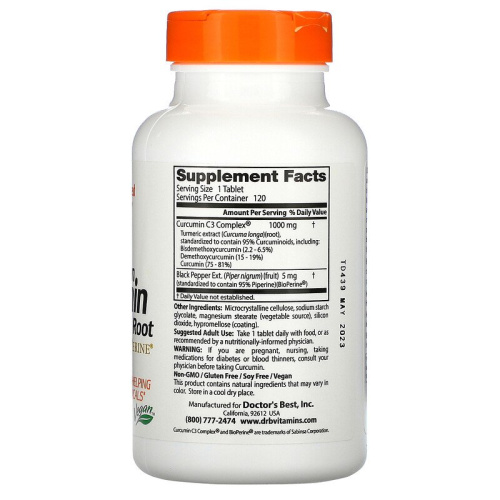 Curcumin High Absorption (Куркумин) 1000 мг 120 таблеток (Doctor`s Best) фото 2