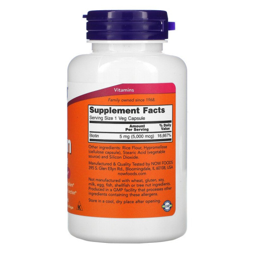 Now Foods Биотин Biotin 5000 мкг. 120 растительных капсул  фото 2