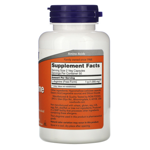 Now Foods L-Arginine (L-Аргинин) 500 мг. 100 растительных капсул фото 2