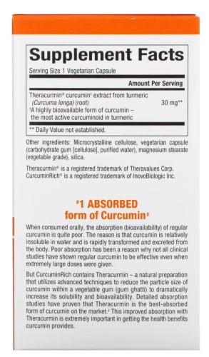 Theracurmin 30 mg Curcumin (Теракурмин 30 мг куркумин) 30 вег капсул (Natural Factors) фото 3