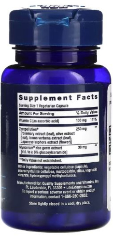 Life Extension Daily Skin Defense (Ежедневная защита кожи) 30 растительных капсул фото 2