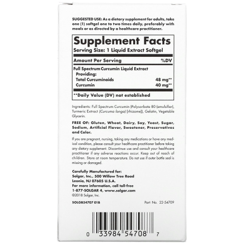 Solgar Куркумин полного спектра (Full Spectrum Curcumin Softgels) 90 гелевых капсул фото 2
