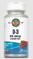 KAL Витамин D-3 50 мкг. 2000 IU 100 жевательных таблеток со вкусом корицы, без сахара