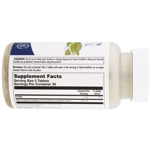Clinical Youth Collagen Type 2 1000 мг ( Кууриный коллаген 2 типа) 60 таблетки (KAL)  фото 3