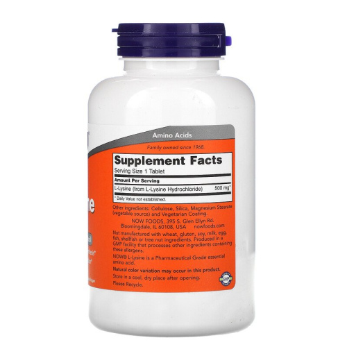 Now Foods L-Lysine (L-Лизин) 500 мг. 250 таблеток фото 2