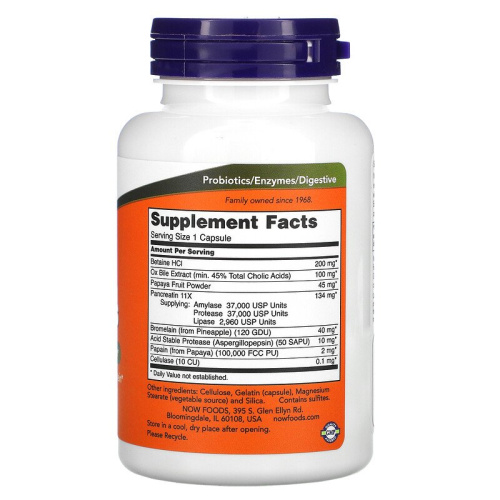 Now Foods Super Enzymes (Супер Энзимы) 90 капсул фото 2