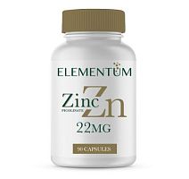 Zinc Picolinate 22 мг (Пиколинат Цинка) 90 капсул (Elementum)