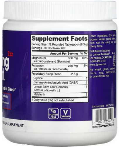 Soothing Night Magnesium Supplement (Успокаивающая ночь) вишня 498 г (Jarrow Formulas) фото 2