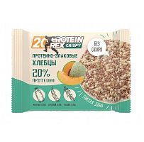 Хлебцы протеино-злаковые ProteinRex 20% Crispy 55 гр.