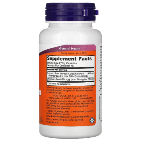 Now Foods Turmeric & Bromelain (Куркума и Бромелаин) 90 растительных капсул фото 2