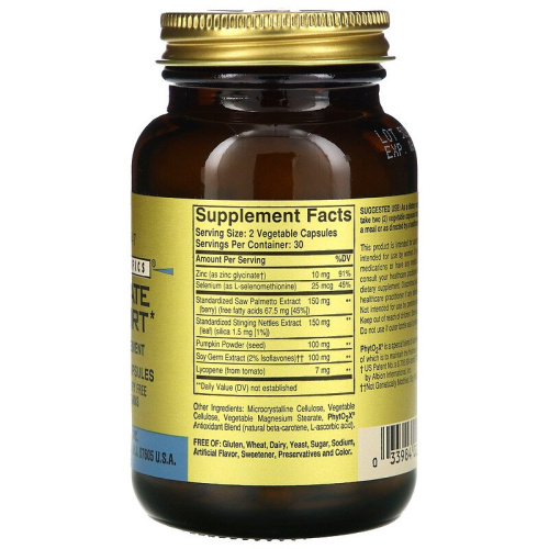 Solgar Prostate Support (Поддержка Простаты) 60 растительных капсул фото 2