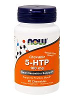 5-HTP 100 мг 90 жевательных таблеток (Now Foods)