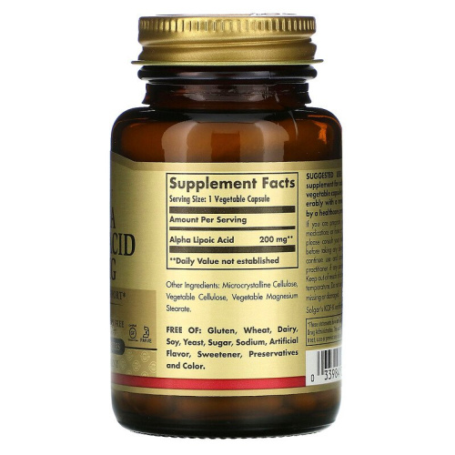 Solgar Альфа-липоевая кислота (Alpha Lipoic Acid) 200 мг. 50 капсул фото 2