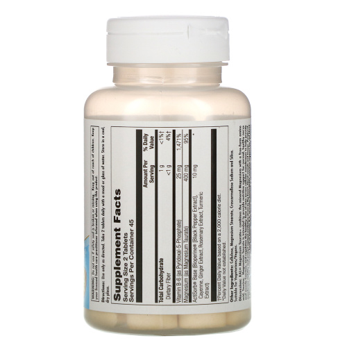 KAL Magnesium Taurate+ (Таурат магния+) 400 мг. 90 таблеток фото 2