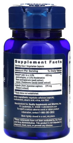 Life Extension Testosterone Elite (Элитный тестостерон) 30 растительных капсул фото 2