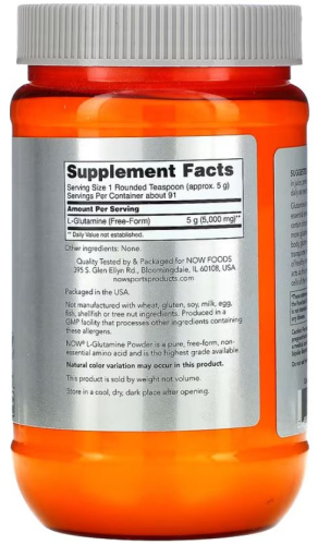 Now Foods Sports L-Glutamine Powder (L-Глютамин в порошке) 454 г. фото 2