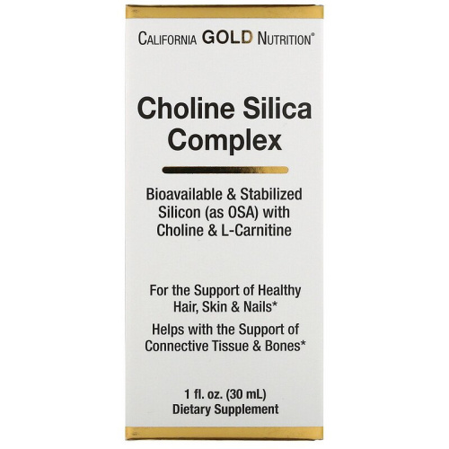 Choline Silica Complex (Холиновый и Кремниевый комплекс) 30 мл (California Gold Nutrition)
