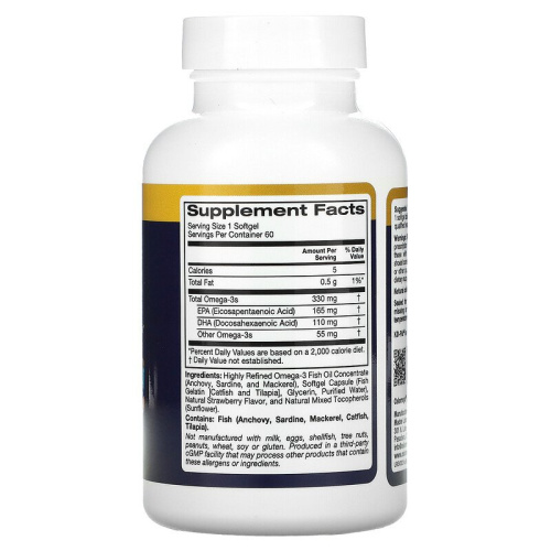 Kids Omega-3 Fish Oil (Рыбий жир Омега-3 для детей) 60 мягких капсул (Oslomega) фото 4